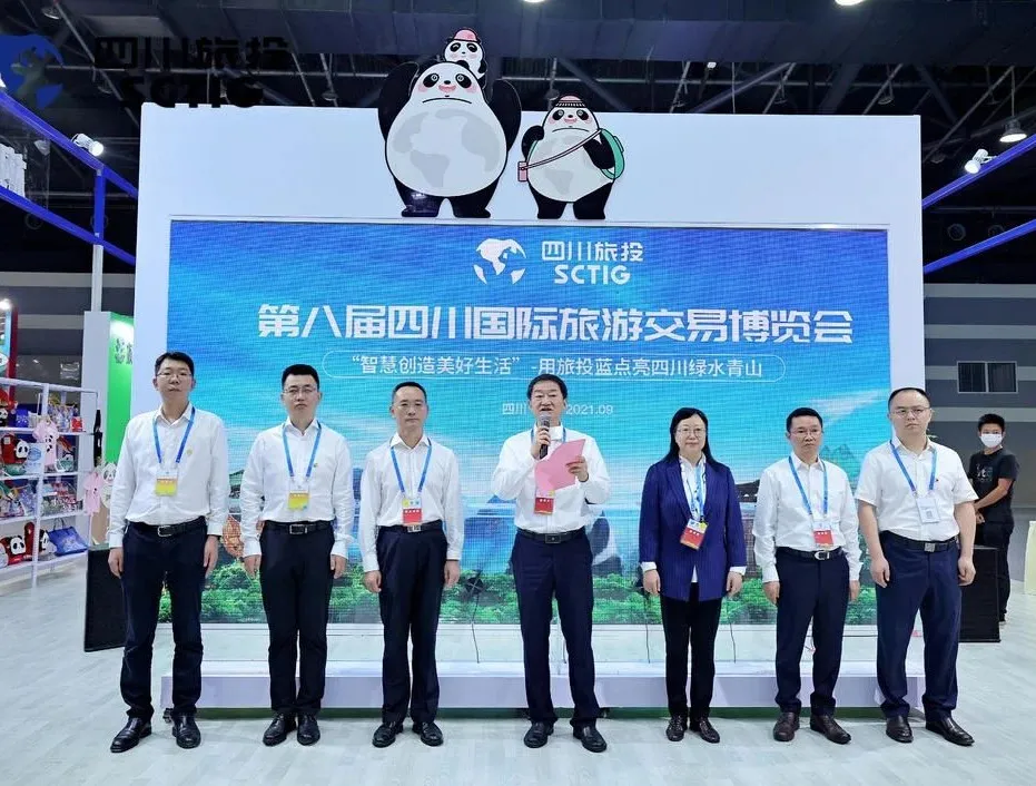 安逸悠游 走遍全球——美狮贵宾会集团亮相旅博会并召开新LOGO发布会