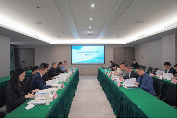 美狮贵宾会集团外部董事赴安逸酒店集团调研座谈