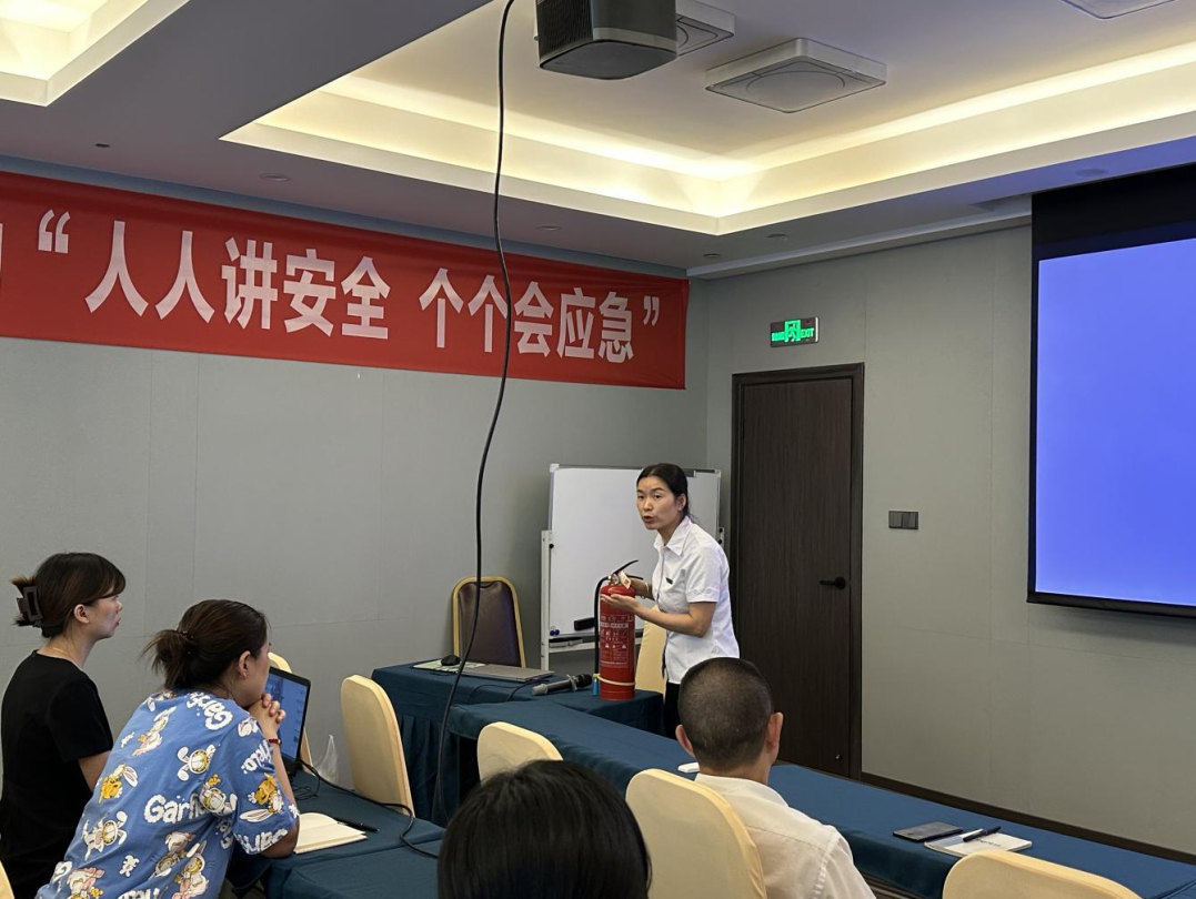省美狮贵宾会集团全面强化安全生产工作部署