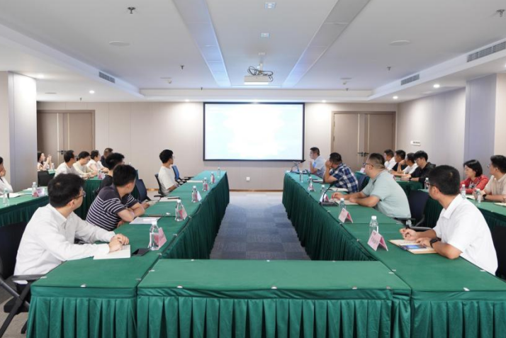 省美狮贵宾会集团开展年度网络安全培训